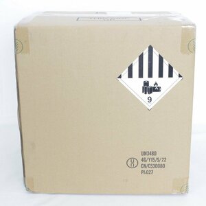 [ new goods / unopened ]SmartTap PowerArQ Pro HTE060-OD olive gong b1000Wh portable power supply Smart tap body 