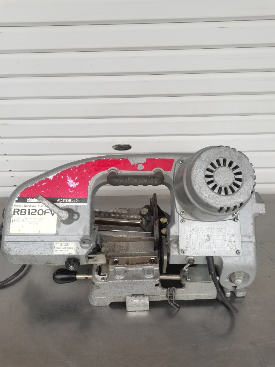 Yahoo!オークション -「shindaiwa rb120」(切断機) (電動工具)の落札