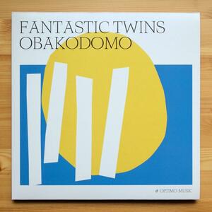 Fantastic Twins　Obakodomo　2017年　LPレコード　300枚限定　ブルーホワイトマーブルヴァイナル　未使用美品　Optimo Music　OMLP12