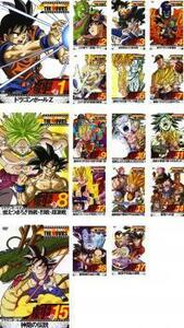 DRAGON BALL THE MOVIES ドラゴン ボール ザ ムービーズ Z 全17枚 #1～#17 レンタル落ち 全巻セット 中古 DVD 東映