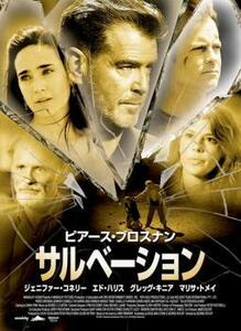 サルベーション レンタル落ち 中古 DVD