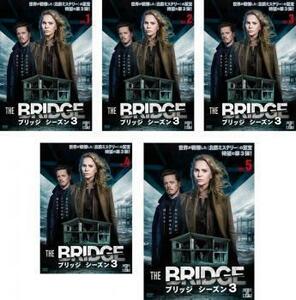 THE BRIDGE ブリッジ シーズン3 全5枚 第1話～第10話 最終 レンタル落ち 全巻セット 中古 DVD 海外ドラマ