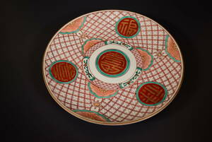 【和】(6597)　時代古作　九谷焼　色絵赤玉文皿　明治