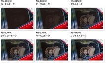 NS-003HC　リヤセット　トヨタ　クラウン　セダン　S18# カット済みカーフィルム_画像2
