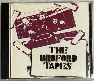 【ジャズCD】 BRUFORD(ブルーフォード) 『THE BRUFORD TAPES』