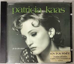 【シャンソンCD】 patricia kaas(パトリシア・カース) 『je te dis vous』COL4736292/CD-16347