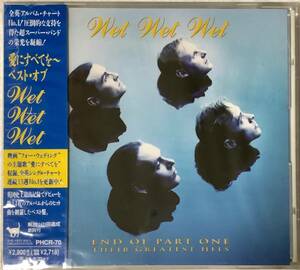 【洋楽CD】《見本品・未開封》 Wet Wet Wet（ウェット・ウェット・ウェット）『愛にすべてを～ベスト・オブ Wet Wet Wet』PHCR-70/CD-16306