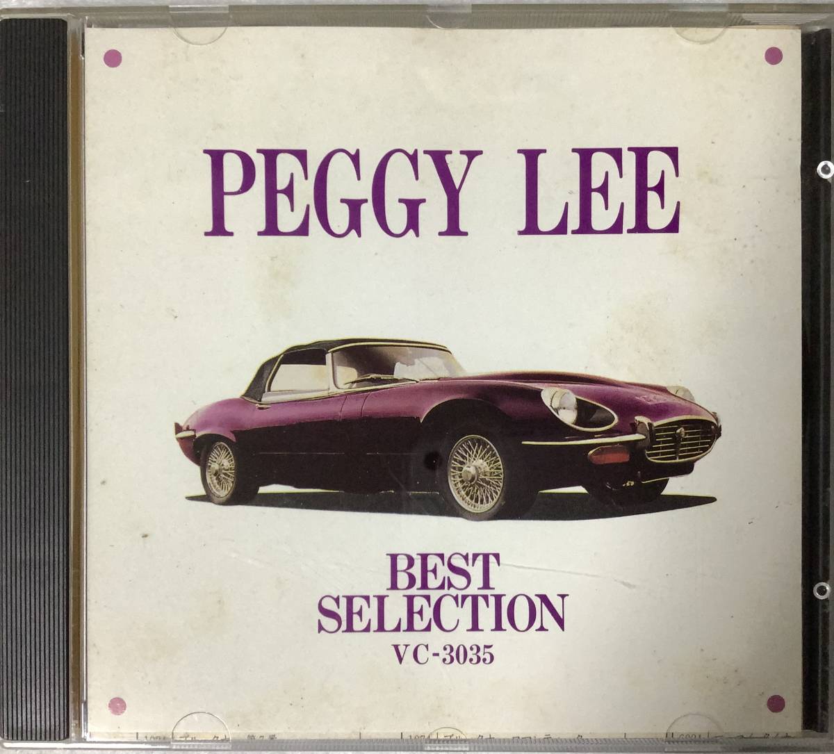 2023年最新】Yahoo!オークション -peggy lee(ジャズ一般)の中古品
