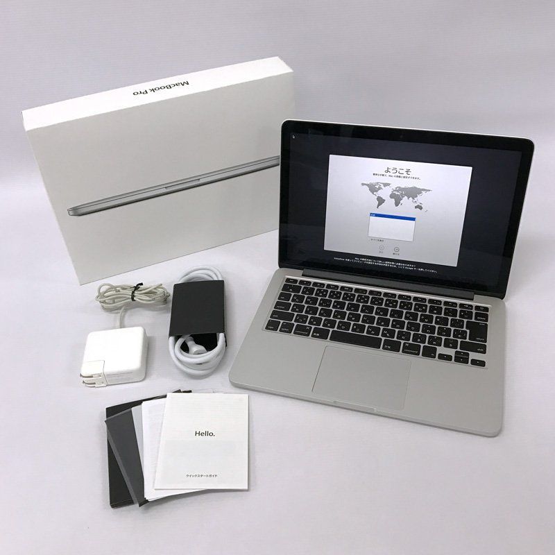 Apple MGX82J/A 【MacBook Pro 13.3inch】【製造番号: C02N2LE8G3QJ