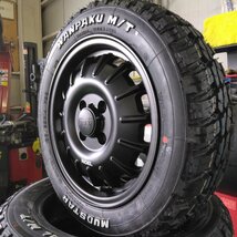 新発売 Noel 軽トラ 軽バン ハイゼット エヴリィ アトレー MUDSTAR WANPAKU MT 155/65R14 14インチ タイヤホイールセット ホワイトレター_画像4