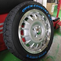 新発売 Noel ハスラー タフト デリカミニ ウェイク スペーシアギア トーヨー オープンカントリー RT 165/60R15 165/65R15 15インチ_画像10