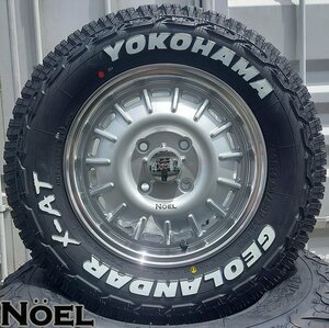 タウンエース ライトエース ヨコハマ XAT YOKOHAMA ジオランダー X-AT G016 165/80R14 ホワイトレター 14インチ タイヤホイールセット