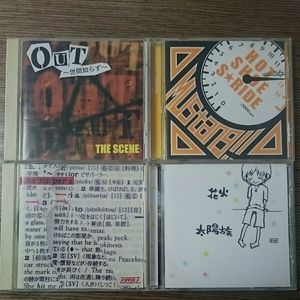 MUSTANG/太陽族/THE SCENE/THE ZIPPERZ/中古CD/ジッパーズ/
