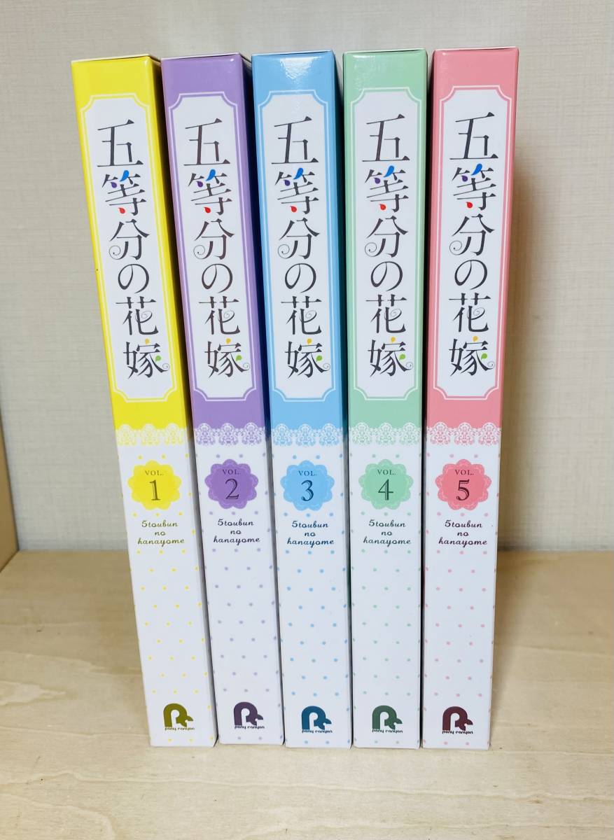 2023年最新】Yahoo!オークション -五等分の花嫁 bdの中古品・新品・未