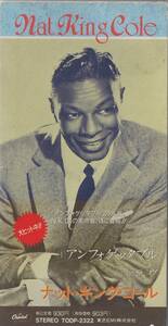 8cmCD☆ Nat King Cole ナット・キング・コール 【Unforgettable (アンフォゲッタブル)/ LOVE (ラヴ)】 1991年 国内盤