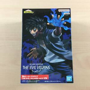 [新品未開封] 僕のヒーローアカデミア THE EVIL VILLAINS vol.5 荼毘 フィギュア