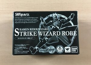 [新品未開封] S.H.フィギュアーツ 仮面ライダーウィザード ストライクウィザード用ローブ 特典