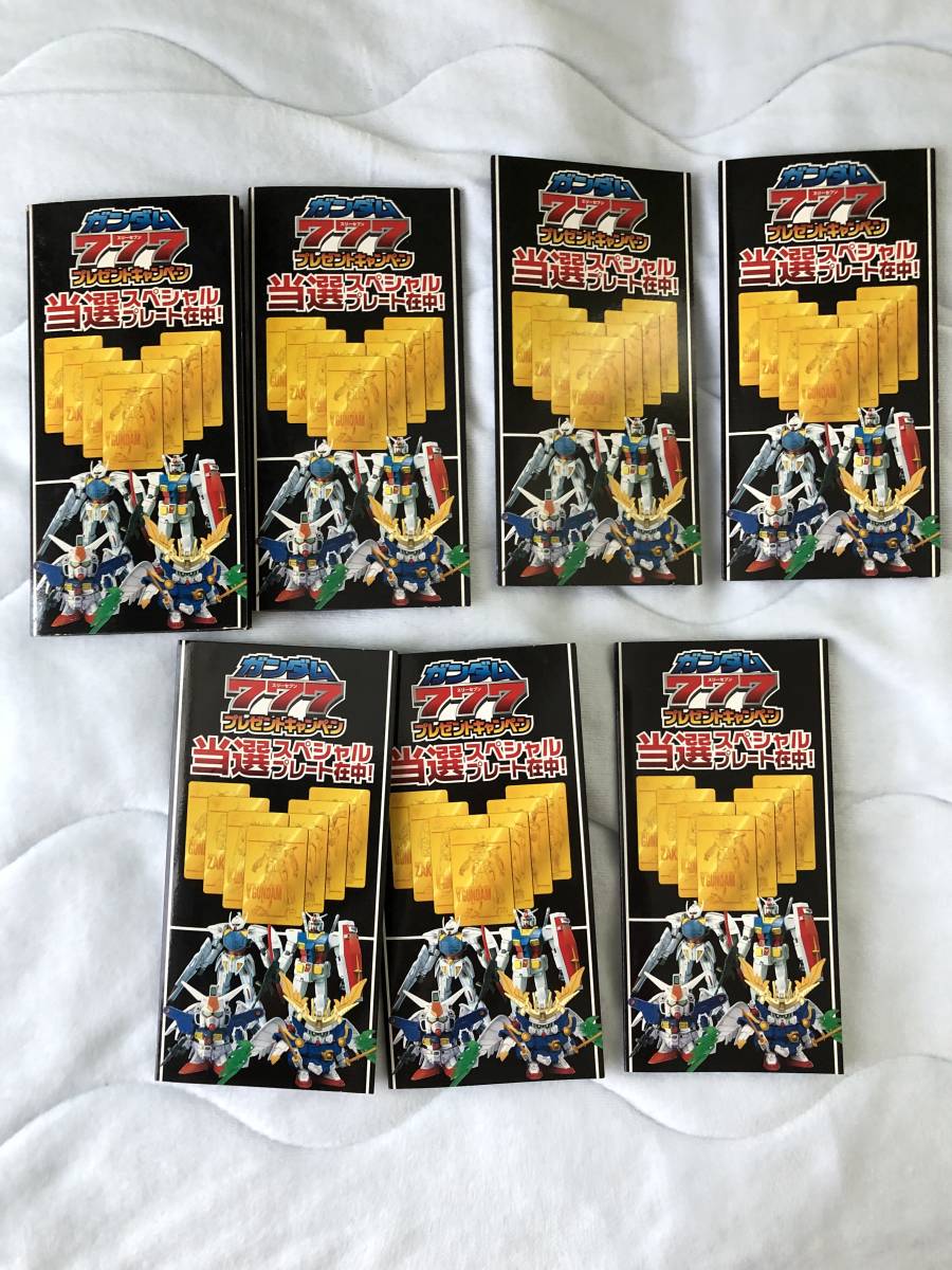 2023年最新】ヤフオク! -ガンダム 777キャンペーンの中古品・新品・未