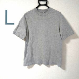 ☆UNIQLO☆半袖Tシャツ ライトグレー L 優しい手触り