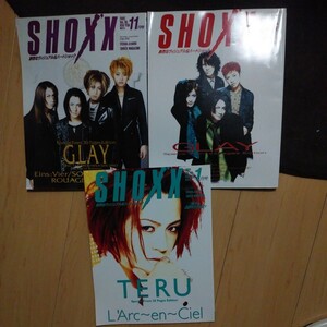  амортизаторы sSHOXX GLAY