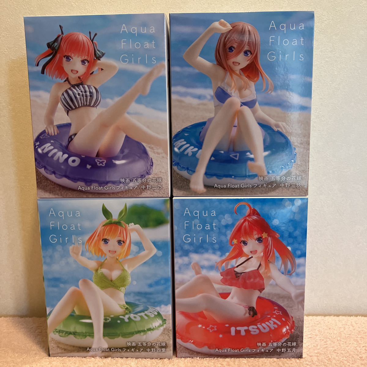 ヤフオク! -「aqua float girlsフィギュア 中野二乃」の落札相場・落札価格