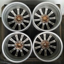 管理番号：S7-65【4本価格】【18x7.5J 5x114.3 ET+53 ハブ73.3】ワークWORK ARKLINE・ レヴォーグ ヴォクシー等・直接引取可能_画像8