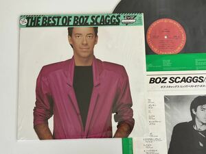 【被せ帯/シュリンク付】ボズ・スキャッグス The Best Of Boz Scaggs / HITS! LP CBSソニー 25AP1945 80年発売,Lowdown,We're All Alone