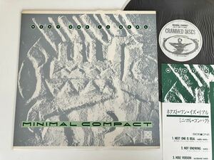 ミニマル・コンパクト Minimal Compact/Next One Is Real 日本盤4remix EP CRAMMED DISCS SP12-5183 84年盤,イスラエルPOST PUNK,NEW WAVE