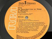 エルヴィス・ライブ・イン・メンフィス ELVIS RECORDED LIVE ON STAGE IN MEMPHIS: Graceland 日本盤LP RCA SX256 74年録音ライヴ,マト1盤_画像8