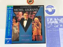 【レーザーディスク】ミシェル・ルグラン Evening With Michel Legrand/ おもいでの夏 帯付LD SM058-3074 Stephane Grappelli,Nancy Wilson_画像1