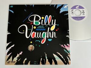 【レーザーディスク】ビリー・ヴォーン Billy Vaughn and His Orchestra LD SM065-3379 89年中野サンプラザ公演収録,浪路はるかに,