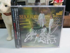 サ1｜★良品★ CD / authentic autograph(直筆サイン入り) / 帯付き ★ SIXRIDE（シックスライド）「チケット・トゥ・ライド」