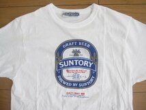 デッドストック 80年代昭和レトロ サントリービールTシャツ 缶ビール 80s　_画像1