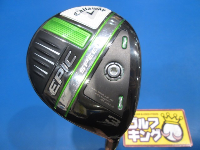 お得な特別割引価格） 【ほぼ未使用】EPIC SPEED F65 AD TOUR 5W クラブ