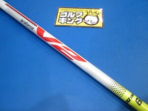 GK鈴鹿☆ 010 【中古シャフト】USTマミヤ★プロフォースV2　6F3★44.75インチ★PING G430スリーブ付き★