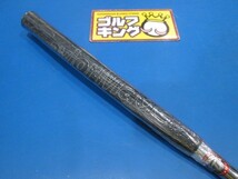 GK鈴鹿☆新品495 テーラーメイド★TP TRUSS B1TC★オリジナルスチール[34]★お値打ち★オススメ★_画像4