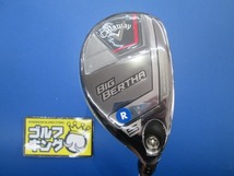 GK三好◆915【新品です!!】キャロウェイ ビックバーサHybrid 2023◆SPEEDER NX for Callaway(JP)◆R◆24度◆５H◆ハイブリット◆現品限り!!_画像1