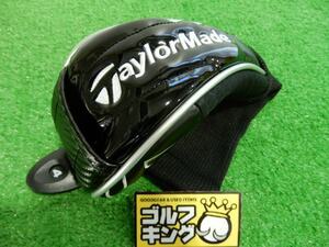 GK春日井■ 227 新品★ヘッドカバー テーラーメイド 22SS 2MSHC-TD287 BK★BK N92937★ユーティリティ用★お買い得★