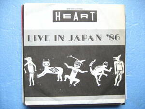 見本盤　ハート　 マジックマン　バラクーダ　　 シングルEP　レコード 　LIVE IN JAPAN 86