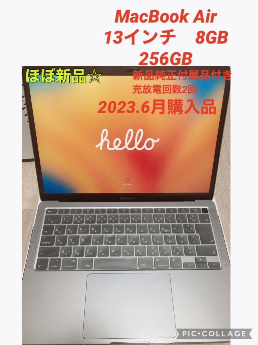 美品】MacBook Air | JChere雅虎拍卖代购