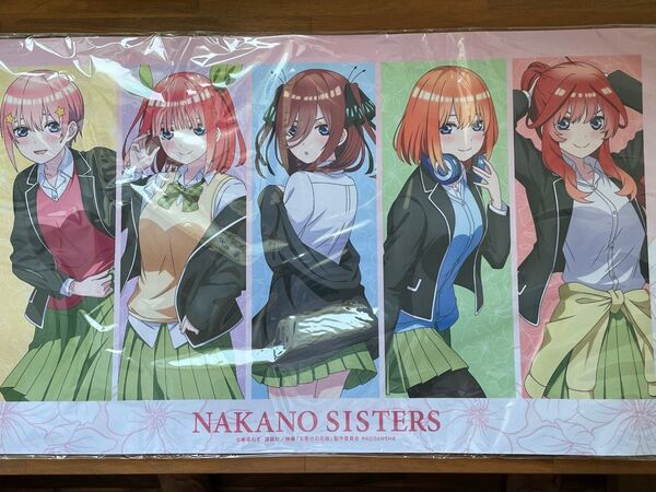 五等分の花嫁 ラバーマット プレイマット