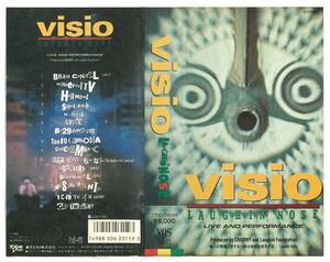 laughin'nosela fins * nose | visio VHS video 