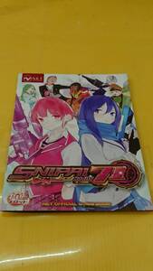 ☆送料安く発送します☆パチスロ　ＳＮＩＰＡＩ７１　スナイパイ７１☆小冊子・ガイドブック１０冊以上で送料無料☆33