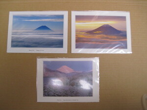 【絵葉書】『Mount Fuji 富士山』3枚／Yukio Ohyama