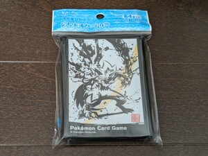 ポケモンカード★墨絵列伝 ゼラオラ★デッキシールド★新品未開封★64枚入り★スリーブ 公式サプライ★送料無料