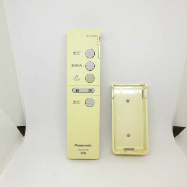 ヤフオク! -「パナソニック リモコンホルダー」(照明) (家具