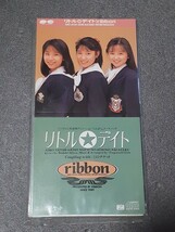 ribbon リトルデイト シングルCD 永作博美_画像1