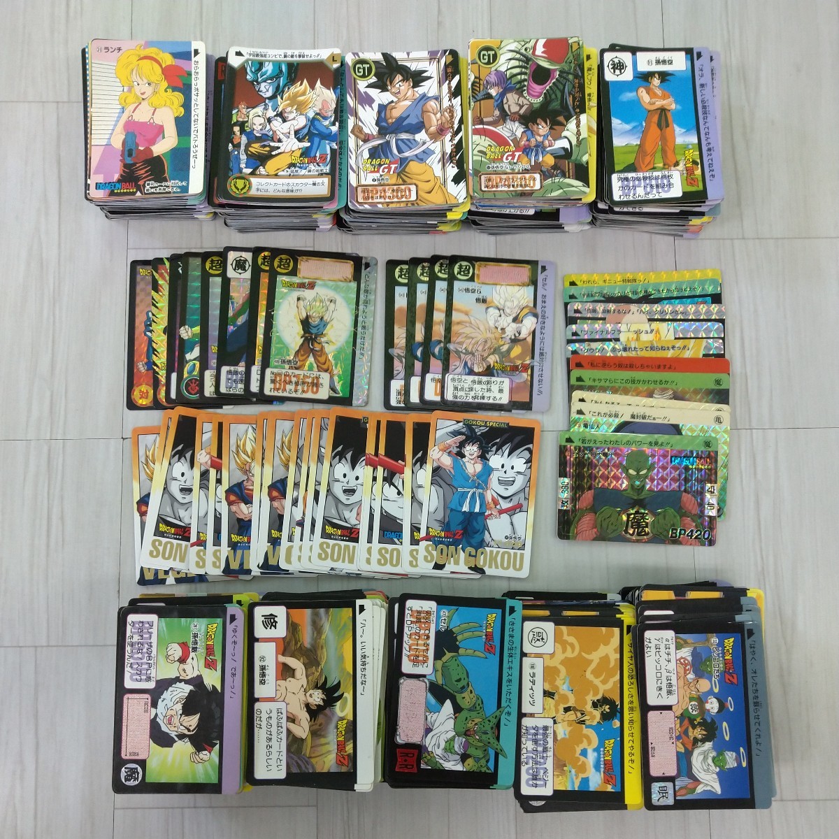 ヤフオク! -「ドラゴンボール カードダス 1000」の落札相場・落札価格