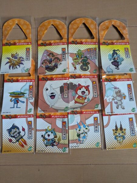 妖怪ウォッチ シール ミニコースター