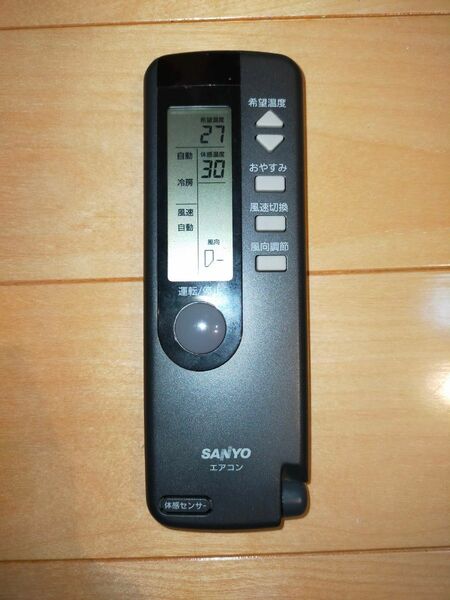 エアコンリモコン サンヨー 三洋 SANYO RCS-AWV1A(K)